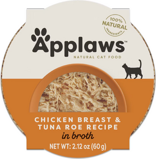 Консервы для кошек Applaws Chicken Breast with Tuna Roe in Broth (курица с икрой тунца), 60 г