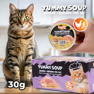 Смачний суп для котів UNIQ PETS CAT WET FOOD ROYAL CHICKEN з куркою та женьшенем, 30 г