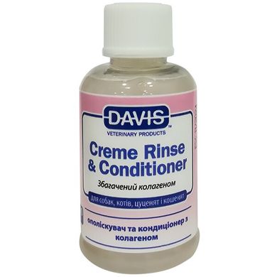 Кондиціонер-ополіскувач Davis Creme Rinse & Conditioner з колагеном для собак і котів, 50 мл