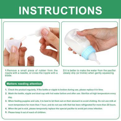 Набір для годування цуценят: Молочна суміш Markus-Muhle Puppy Milk + пляшечка Pet Nursing Bottle Kit
