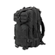 Тактичний рюкзак ChenHao CH-014 Black