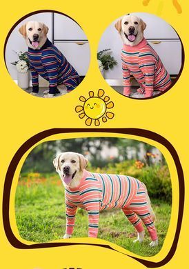 Піжама/попона для собак MIAODODO D15 Pink Stripes, 42 см, 64 см, S