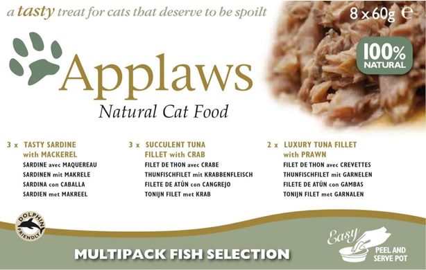 Набір консерв для котів Applaws Multipack Fish Selection in Broth, 8х60g, 8 х 60 г
