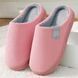 Жіночі домашні капці All-One Home CZ-05, Pink, 36/37, 22 см