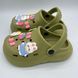 Детские сабо Green Baby (джибитсы в ассортименте), 15, 14,5 см