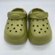 Детские сабо Green Baby (джибитсы в ассортименте), 15, 14,5 см