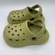 Детские сабо Green Baby (джибитсы в ассортименте), 15, 14,5 см