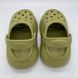 Детские сабо Green Baby (джибитсы в ассортименте), 15, 14,5 см