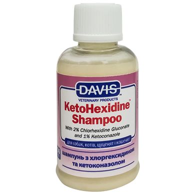 Шампунь з 2% хлоргексидином і 1% кетоконазолом Davis KetoHexidine Shampoo для собак і котів із захворюваннями шкіри, 50 мл