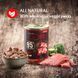 Консервы для собак Wellness CORE 95% Single Protein, Beef with Broccoli с говядиной, 400 г