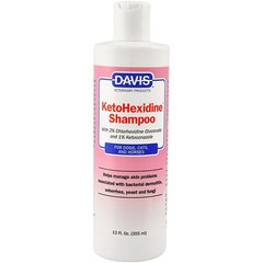 Шампунь с 2% хлоргексидином и 1% кетоконазолом Davis KetoHexidine Shampoo для собак и котов с заболеваниями кожи, 355 мл