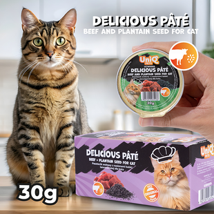 Смачний паштет UNIQ PETS CAT WET FOOD ROYAL BEEF з яловичини та насіння подорожника, 30 г