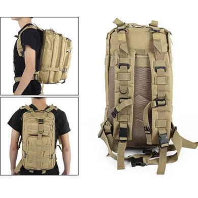 Тактичний рюкзак ChenHao CH-013 Khaki
