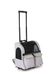 Рюкзак-тележка для домашних животных SENFUL 3-In-1 Pet Trolley, Светло-серый, 44х34х46/106 см