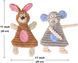 Игрушки с пищалкой без набивки Rabbit&Elephant для маленьких собак и щенков (набор), Коричневый