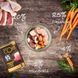 Консервы для собак Wellness CORE 95% Duo Protein Chicken with Duck with Carrots с курицей и уткой, 400 г
