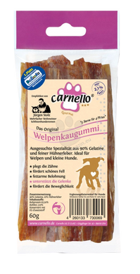 Жевательная закуска для щенков Carnello Junior Welpenkaugummi 60 г
