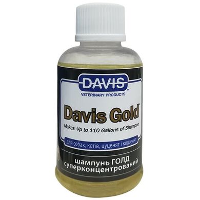 Суперконцентрований шампунь Davis Gold для собак і котів, 50 мл