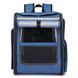 Рюкзак-переноска для домашних животных Voyager Pet LVT24015, Синий