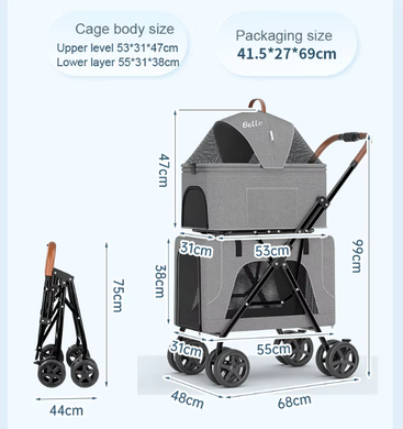 Коляска для 2 животных со съемными переносками Bello LD03F Grey