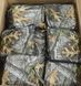Тактическая Плащ-палатка/Дождевик/Пончо Chenhao Maple Leaf Camo (Дубок)