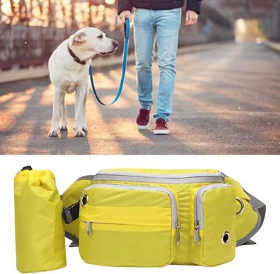 Поясна сумка для вигулу собак Voyager Pet LVC809 Yellow з тримачем для пляшки
