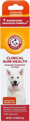 Энзимная зубная паста для собак Arm & Hammer Clinical Gum Health со вкусом курицы, 67,5 г