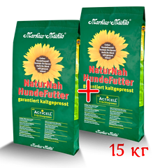 Сухой суперпремиум корм для собак Markus-Muhle NaturNah, 2 мешка по 15 кг, Упаковка производителя, Сухой корм, Заводская