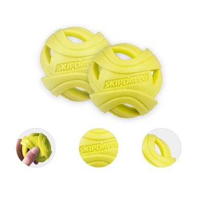 Игрушка для Собак Skipdawg Breezy Ball для Облегчения Дыхания TPR Набор из 2 шт 7 см, Medium