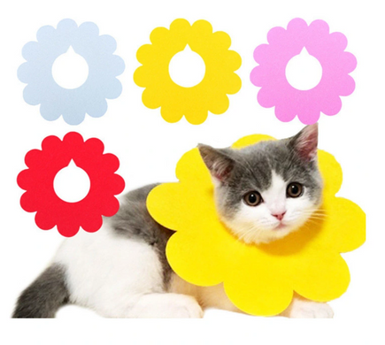 Захисний комір для котів Derby Sunflower Yellow, XS, 10-15 см