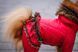 Комбинезон Smart Pet Glamour, 26-29 см, 40-45 см, S
