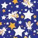 Многоразовая пеленка Pelushka Fairy, 40х50 см