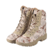 Мужские военные тактические ботинки с высоким верхом Khaki, 41, 25,5 см