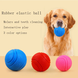 Жевательный мяч для собак TPR Bouncy Pet Ball, Розовый, Small