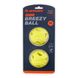 Игрушка для Собак Skipdawg Breezy Ball для Облегчения Дыхания TPR Набор из 2 шт 7 см, Medium