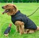 Светоотражающая зимняя куртка для собак Black, 22 см, 36 см, 26,5 см, S