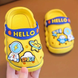 Детские сабо Yellow Hello, 15, 14,5 см