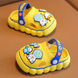 Детские сабо Yellow Hello, 15, 14,5 см