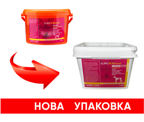 LUPO Mineral, 3 кг, Пеллети