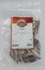 Мойва EcoStar Capelin для собак, 90 г