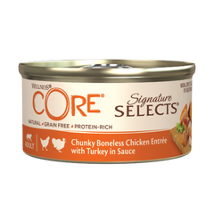 Консервы для кошек Wellness CORE Signature Selects Сочное куриное филе с индейкой в соусе, 79 г