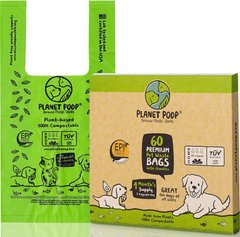 Биоразлагаемые пакеты Planet Poop с ручками для средних пород собак, без запаха, 60 шт.