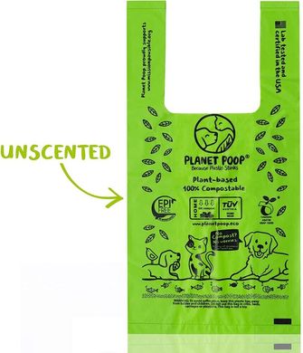 Біорозкладні пакети Planet Poop з ручками для середніх порід собак, без запаху, 60 шт.