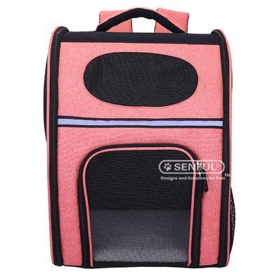 Рюкзак для домашних животных SENFUL 2-in-1 Deluxe Pet Backpack SBC5215, Розовый, 30х22х42 см