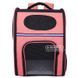 Рюкзак для домашних животных SENFUL 2-in-1 Deluxe Pet Backpack SBC5215, Розовый, 30х22х42 см