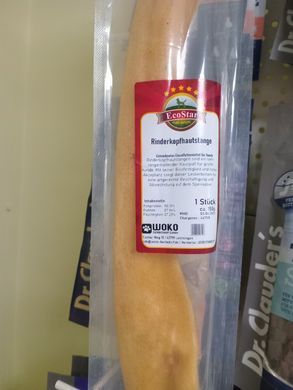Шкура говяжья 70 см, 1 шт. в индивидуальной упаковке, говядина, 150 г, 1 шт., Упаковка производителя