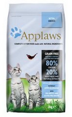 Applaws Kitten Chicken 2 кг
