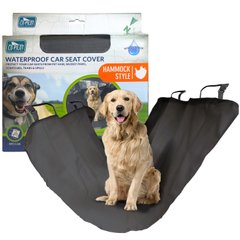 Водонепроницаемый чехол на сиденья автомобиля Co-Pilot Pet Travel Car Seat Cover для собак, 135х135 см