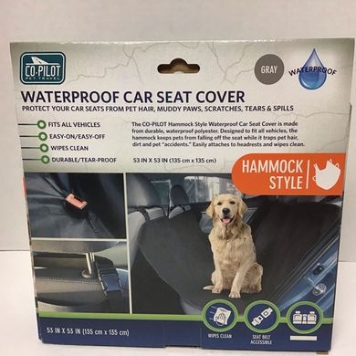 Водонепроникний чохол на сидіння автомобіля Co-Pilot Pet Travel Car Seat Cover для собак, 135х135 см
