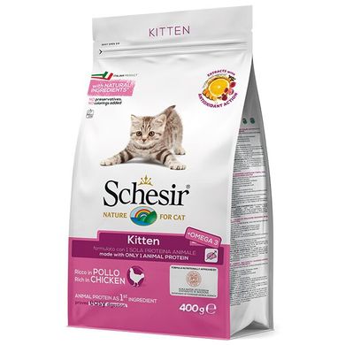 Сухий монопротеїновий корм для кошенят Schesir Cat Kitten 400 г